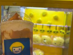 -快乐柠檬happylemon(北京APM店)