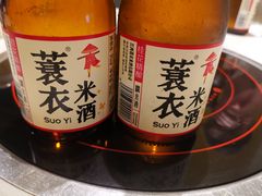-蛙蛙叫·干锅年代(钻石广场店)