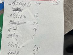 -红实家常菜(静安里店)
