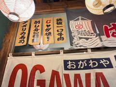 -小川洋风料理(江汉路店)
