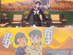 -飞尝蚝·顺德菜·鱼生(顺德总店)
