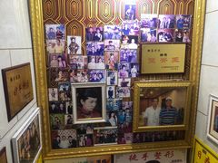 -老沈推拿(横店店)