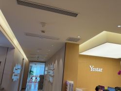-Yestar杭州艺星医疗美容医院