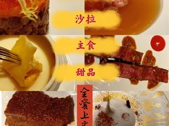 -王品牛排(杭州大厦店)