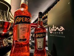 -拉蒂娜·巴西牛排馆 Latina·Brazilian Steakhouse(铜仁旗舰店)