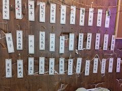 -剧狐剧本杀·月球探案馆(人民广场1号店)