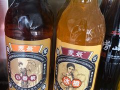 -竹青胶东摔面(黄岛开发区店)