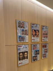 -恒美雅轩·品牌直营连锁