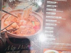 -敏华冰厅(天河城店)