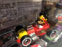 -泡泡玛特POPMART(崇文门国瑞城店)