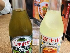 -豚王拉面(铜锣湾店 )