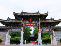 -建水文庙