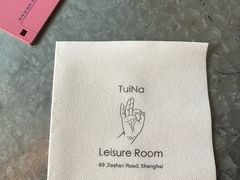 -克比叔叔印度餐厅Kebabs on the Grille(永康路分店)
