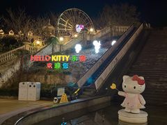 -安吉Hello Kitty乐园