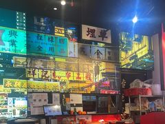 -沙胆彪炭炉牛杂煲(成都玉林店)