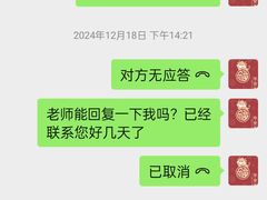 -伯明顿羽毛球(南开分馆)