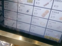 -便利蜂(新中关购物中心B1层店)