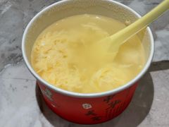-严老幺烧麦(前进四路店)