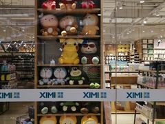 -新荟城(望京店)
