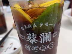 -蔡澜点心·粤菜(月星环球港店)