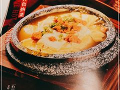 -全聚德(蓝山店)