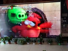 -中影国际影城(小西天CINITY店)