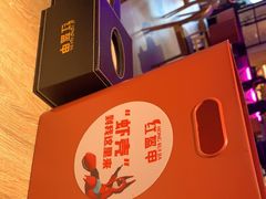-红盔甲·小龙虾(车公庙店)