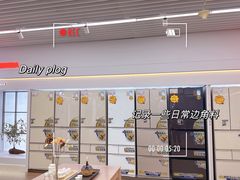 -苏宁生活广场