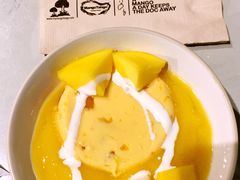 -Mango Tango