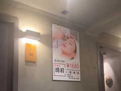 -施奈儿.洗头頭療.按摩SPA.采耳(上梅林店)