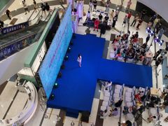 -永旺梦乐城(金银潭店)