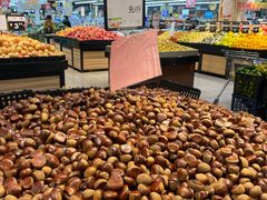 -爱斯即膜永辉超市(西美·五洲天地店)