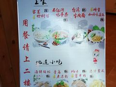 -青岛东方影都融创水世界