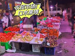 -拖板鞋咖啡旅行酒店(春熙路地铁站店)
