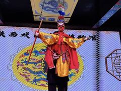 -陕西戏曲非遗博物馆