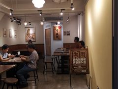 -就爱丰盛号(士林店)