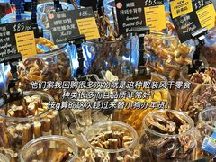 -新城市广场