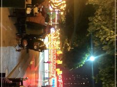 -粥旺庄(芳村店)