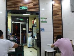 门面-承旭麻辣烫(马家堡东路店)