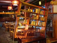 -宽田火锅(几江荣华店)