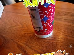 -星巴克(杭州嘉里中心4F店)