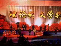 -南京奥林匹克体育中心-体育馆