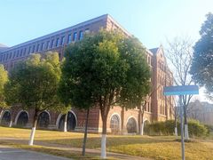 -浙江大学(海宁国际校区)