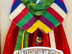 -金顺韩式烤肉·网红烤肉店(广利路店)