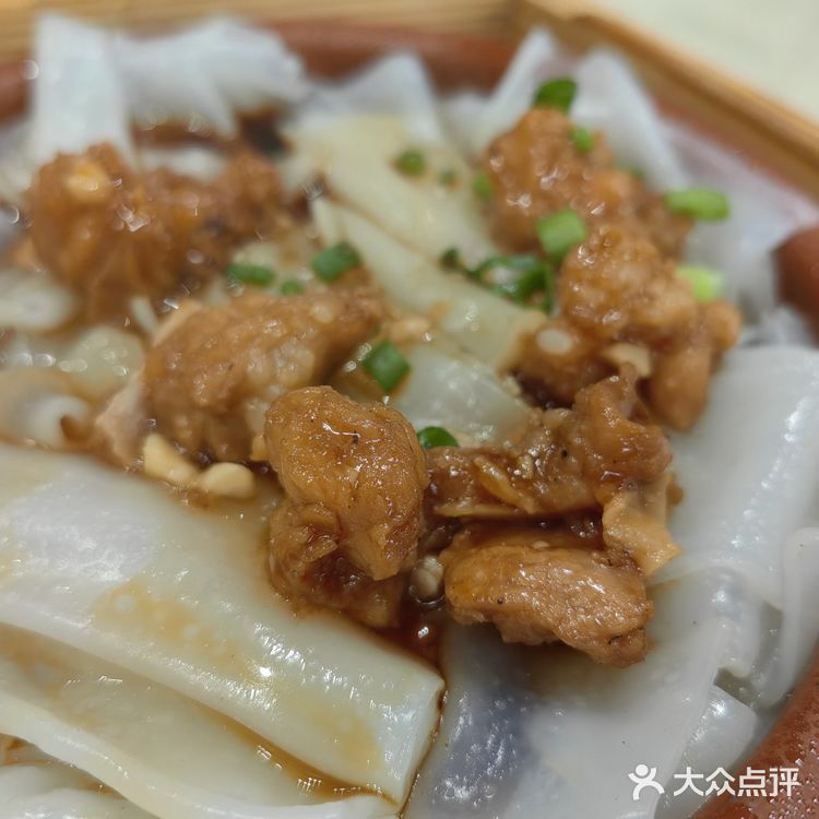中午美食打卡：港式早茶