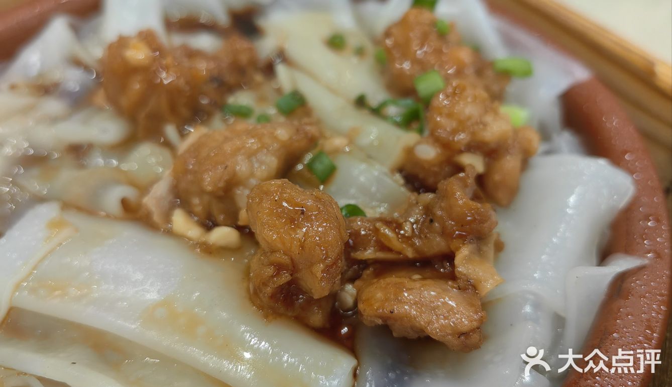 中午美食打卡：港式早茶