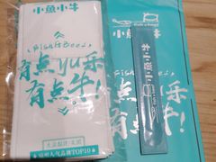 -小鱼小牛·鱼牛干锅·脆鱼火锅(世欧广场店)