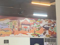 -顺德公平靓正特色牛花粥(花都店)