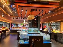 -炊江南·上海菜(国展华漕店)