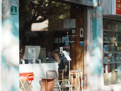 -Onirii Coffee(长乐路店)